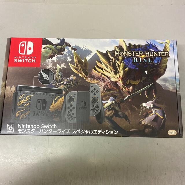 Nintendo Switch モンスターハンターライズ スペシャルエディション