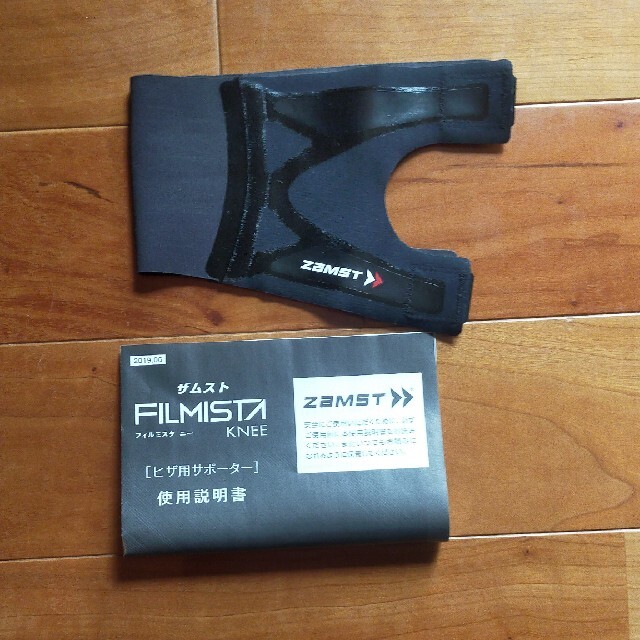 ZAMST(ザムスト)のまな☆様専用★ZAMST  膝  ヒザ  サポーター ★ スポーツ/アウトドアのランニング(その他)の商品写真