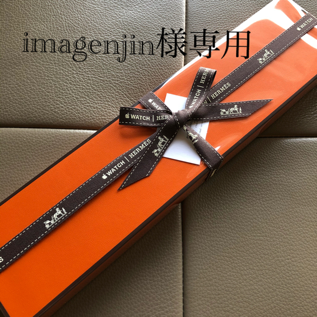 【限定】AirTag Hermès キーリング　エルメス　Appleキーホルダー