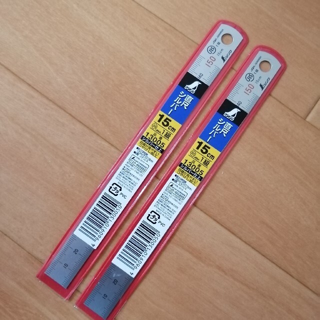 シンワ 15cm直尺 2つ 新品 | www.debbiejorde.com