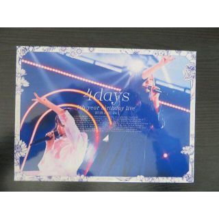 ノギザカフォーティーシックス(乃木坂46)の乃木坂46 7th YEAR BIRTHDAY LIVE(ミュージック)