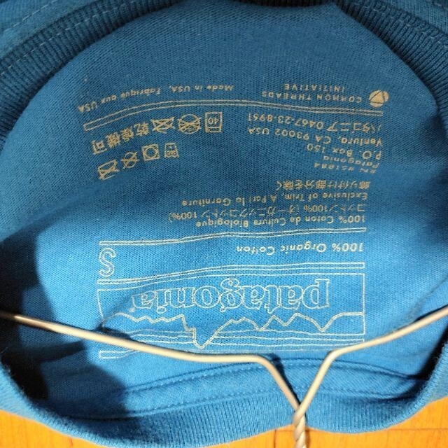 patagonia(パタゴニア)のパタゴニア　patagonia Tシャツ　青 メンズのトップス(Tシャツ/カットソー(半袖/袖なし))の商品写真