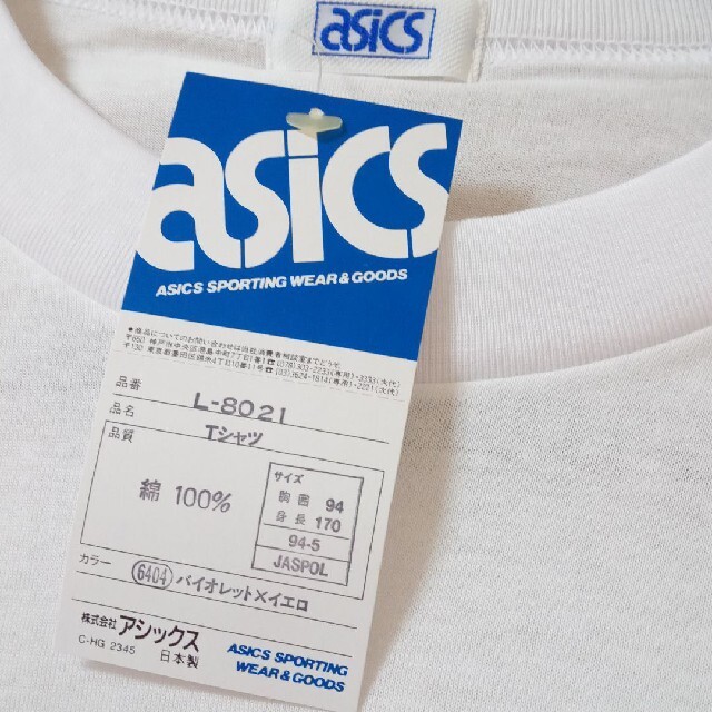 asics(アシックス)のお値下げ！【新品未使用】asics　Ｔシャツ　Ｌ メンズのトップス(Tシャツ/カットソー(半袖/袖なし))の商品写真