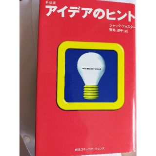 ぽんせ S Shop フリマアプリ ラクマ ぽんせ S Shop フリマアプリ ラクマ