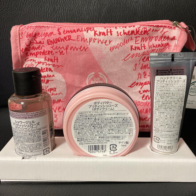 THE BODY SHOP(ザボディショップ)のボディショップ　ブリティッシュローズ　ボディセット コスメ/美容のボディケア(ハンドクリーム)の商品写真