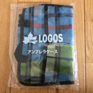 ロゴス(LOGOS)のロゴス　アンプレラケース　傘入れ(車内アクセサリ)