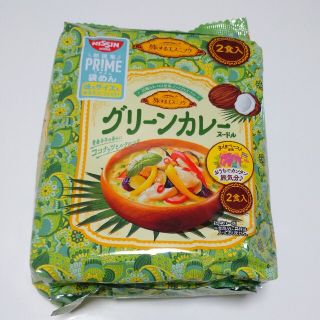 ニッシンショクヒン(日清食品)の[即席袋めん] 日清食品 グリーンカレーヌードル(インスタント食品)