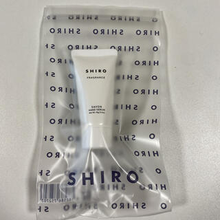 シロ(shiro)の新品・未開封 shiro サボン ハンド美容液(ハンドクリーム)
