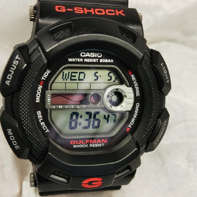 G-shock GULFMAN DUAL ILLUMINATOR