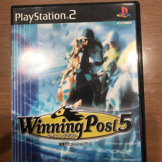 ps2ソフト