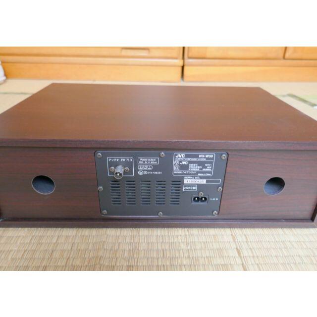 JVC NX-W30 Bluetooth対応 コンパクトコンポーネントシステムの