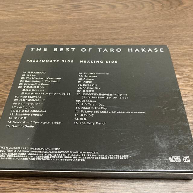 葉加瀬太郎　THE BEST OF TARO HAKASE エンタメ/ホビーのCD(クラシック)の商品写真