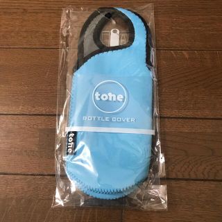 tone ボトルカバー　新品(タンブラー)