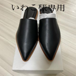 トゥデイフル(TODAYFUL)の新品未使用 箱あり todayful トゥディフル サンダル(サンダル)