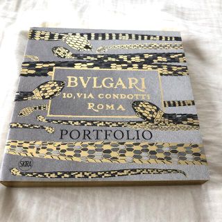 ブルガリ(BVLGARI)のBVLGARI 10 VIA CONDOTTI ROMA PORTFOLIO(アート/エンタメ)