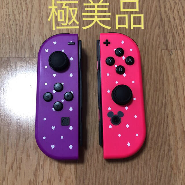 極美品　switch ジョイコン　ディズニー　2セット