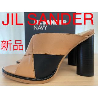 ジルサンダー(Jil Sander)の新品 ジルサンダー navy オープントゥサンダル チャンキーヒール(サンダル)