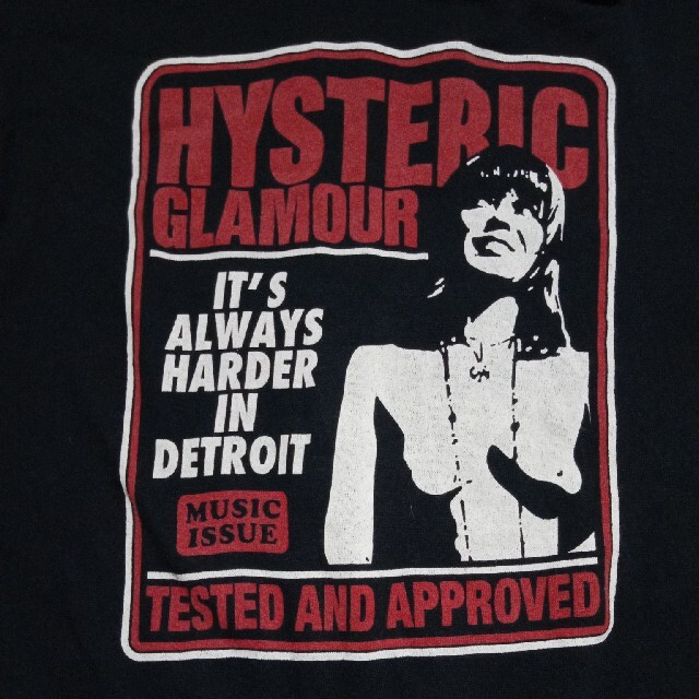 HYSTERIC GLAMOUR(ヒステリックグラマー)のヒステリックグラマー　ジップアップパーカー　黒 メンズのトップス(パーカー)の商品写真