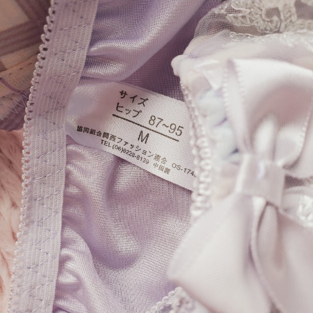 チェック柄 パステルカラー 紫 未使用 レディースの下着/アンダーウェア(ブラ&ショーツセット)の商品写真