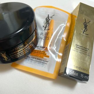 イヴサンローランボーテ(Yves Saint Laurent Beaute)のイヴ・サンローラン　クレンジングバーム(クレンジング/メイク落とし)