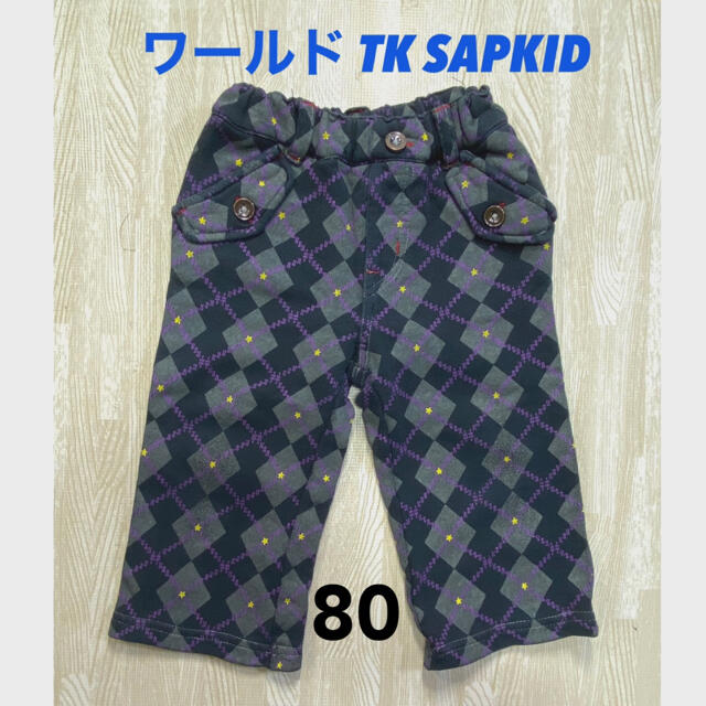 THE SHOP TK(ザショップティーケー)のワールド TK SAPKID  長ズボン パンツ  80 キッズ/ベビー/マタニティのベビー服(~85cm)(パンツ)の商品写真