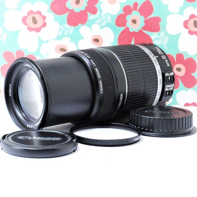 ❤Canon EF-S 55-250mm F4-5.6 IS❤手振れ補正❤望遠❤