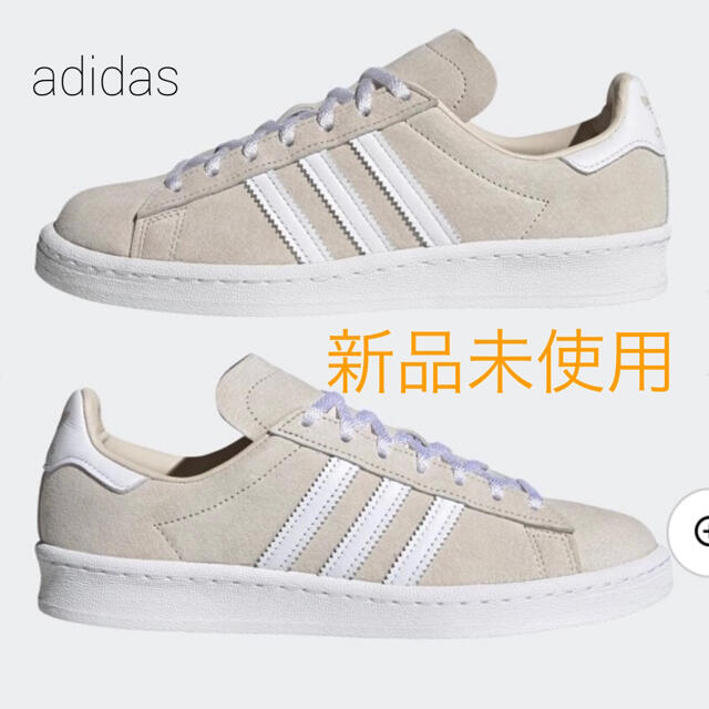 adidas アディダス　キャンパス 80S CAMPUS 80S スニーカーアルミナ