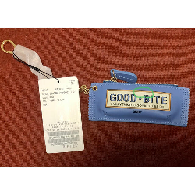 新品【グッド グリーフ】　GOOD BITE MINI CASE