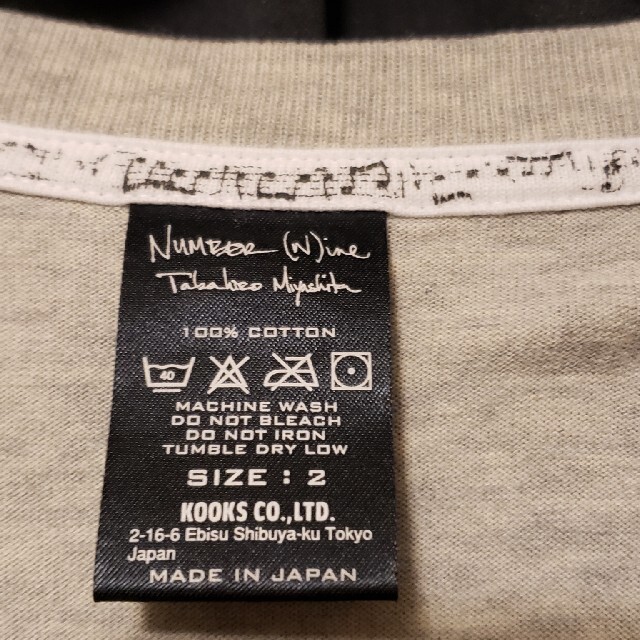 NUMBER (N)INE(ナンバーナイン)のこたどーな様専用ナンバーナイン 09AW ラストコレクション Tシャツ メンズのトップス(Tシャツ/カットソー(半袖/袖なし))の商品写真
