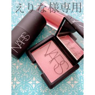 ナーズ(NARS)のNARS オーガズムセット　ミニサイズ(コフレ/メイクアップセット)