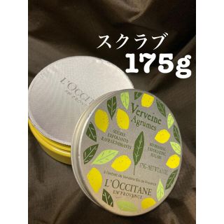 ロクシタン(L'OCCITANE)のロクシタン　アイスシュガースクラブ175g(ボディスクラブ)