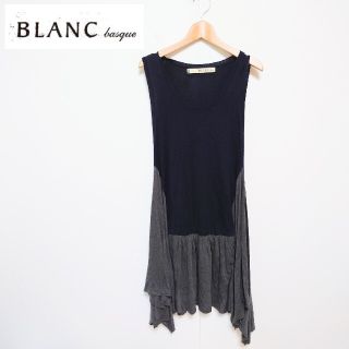 ブランバスク(blanc basque)のblanc basque ブランバスク ワンピース(ひざ丈ワンピース)