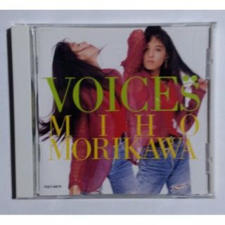 森川 美穂アルバム「VOICES」(ポップス/ロック(邦楽))