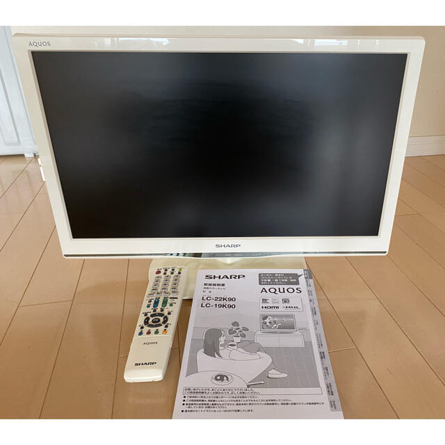 AQUOS(アクオス)のAQUOS ＬＣ-２２Ｋ９０　液晶カラーテレビ　2014年製　ホワイト スマホ/家電/カメラのテレビ/映像機器(テレビ)の商品写真