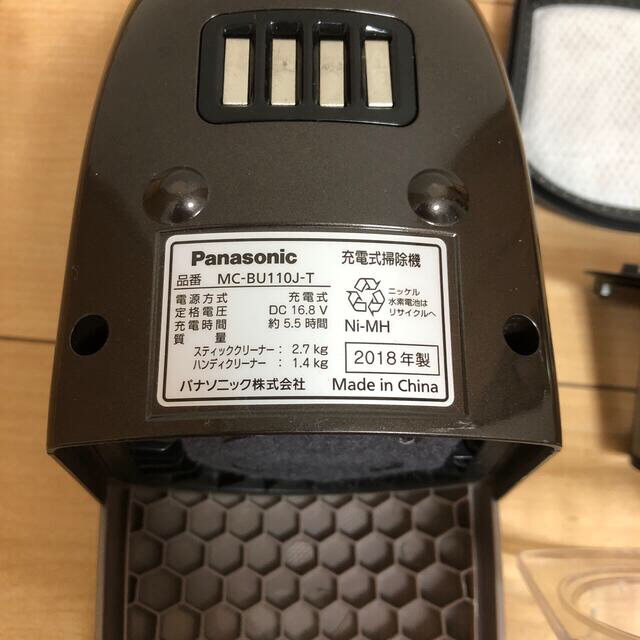 Panasonic(パナソニック)のPanasonic スティックハンディクリーナー　コードレス掃除機 清掃済 スマホ/家電/カメラの生活家電(掃除機)の商品写真