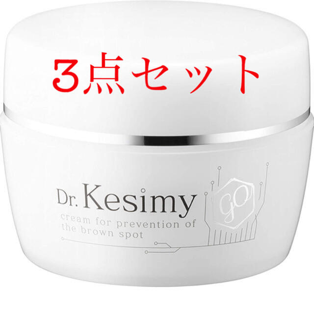 ドクターケシミーDr. kesimy go フェイスクリーム 新品未開封 60g ドクターケシミーDr. kesimy go フェイスクリーム 新品未開封 60g