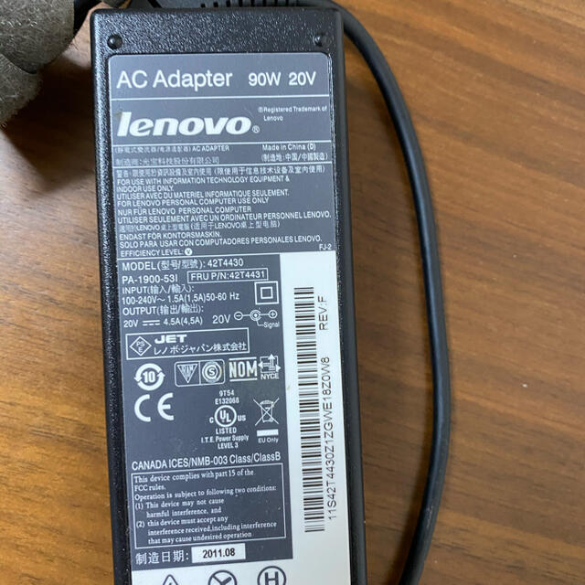 【値下げ】ノートパソコン　Lenovo T420S
