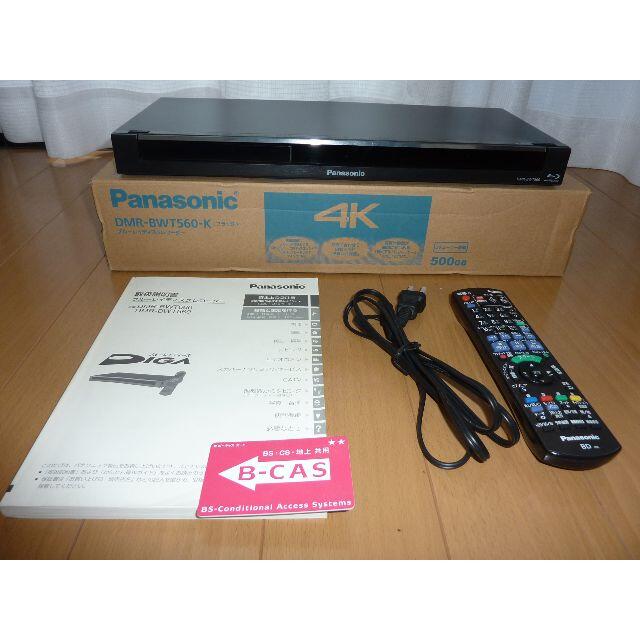 Panasonic　ブルーレイＨＤＤレコーダー　DMR-BWT560