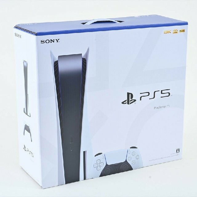 プレイステーション5 本体 PlayStation5 CFI-1000A01 家庭用ゲーム機本体