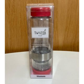 アフタヌーンティー(AfternoonTea)のビタントニオ TWISTEA ティーボトル 400ml AfternoonTea(タンブラー)