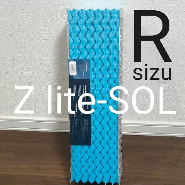 THERMAREST(サーマレスト)のTHERM-A-REST サーマレスト Z ライトソル R ブルー スポーツ/アウトドアのアウトドア(寝袋/寝具)の商品写真