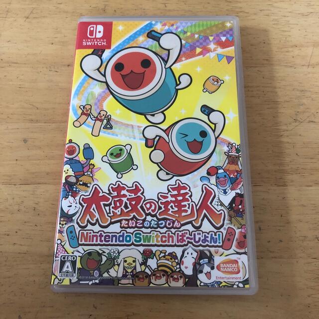 太鼓の達人 Nintendo Switchば～じょん！ Switch