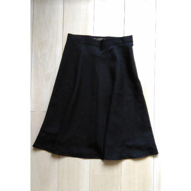 ユナイテッドアローズ 日本製ミモレ丈スカート ネイビー 38サイズ