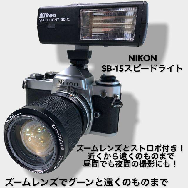 NIKON FE ニコン FE 完動美品  Ai ZOOM35 -105ｍｍ付き