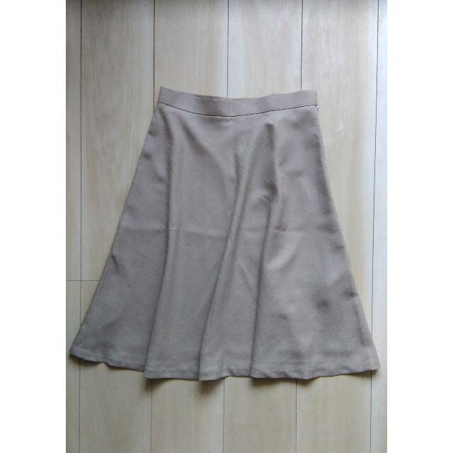 ユナイテッドアローズ 日本製ミモレ丈スカート アイボリー 38サイズ
