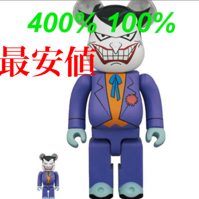 ベアブリックBE@RBRICK THE JOKER ジョーカー