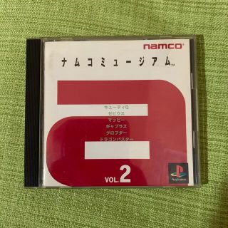 プレイステーション(PlayStation)のナムコミュージアム　VOL2 ps1用(家庭用ゲームソフト)