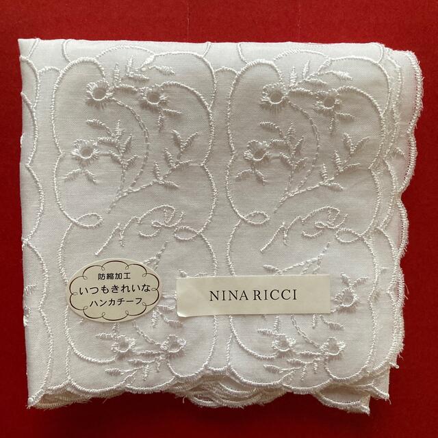 NINA RICCI(ニナリッチ)のニナリッチ　刺繍ハンカチ　大判　47センチ　新品 レディースのファッション小物(ハンカチ)の商品写真