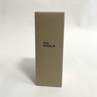 アイムピンチ　エッセンス(美容液)60ml(美容液)