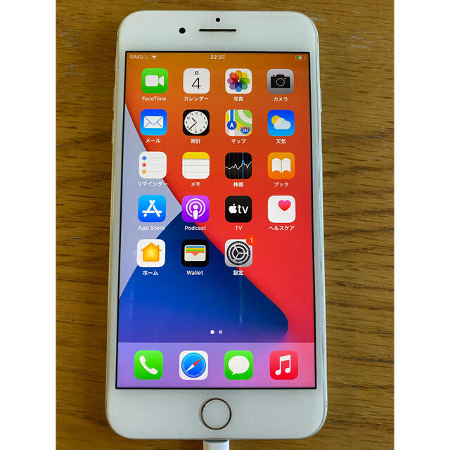 スマートフォン/携帯電話iPhone7plus 32 GB silver